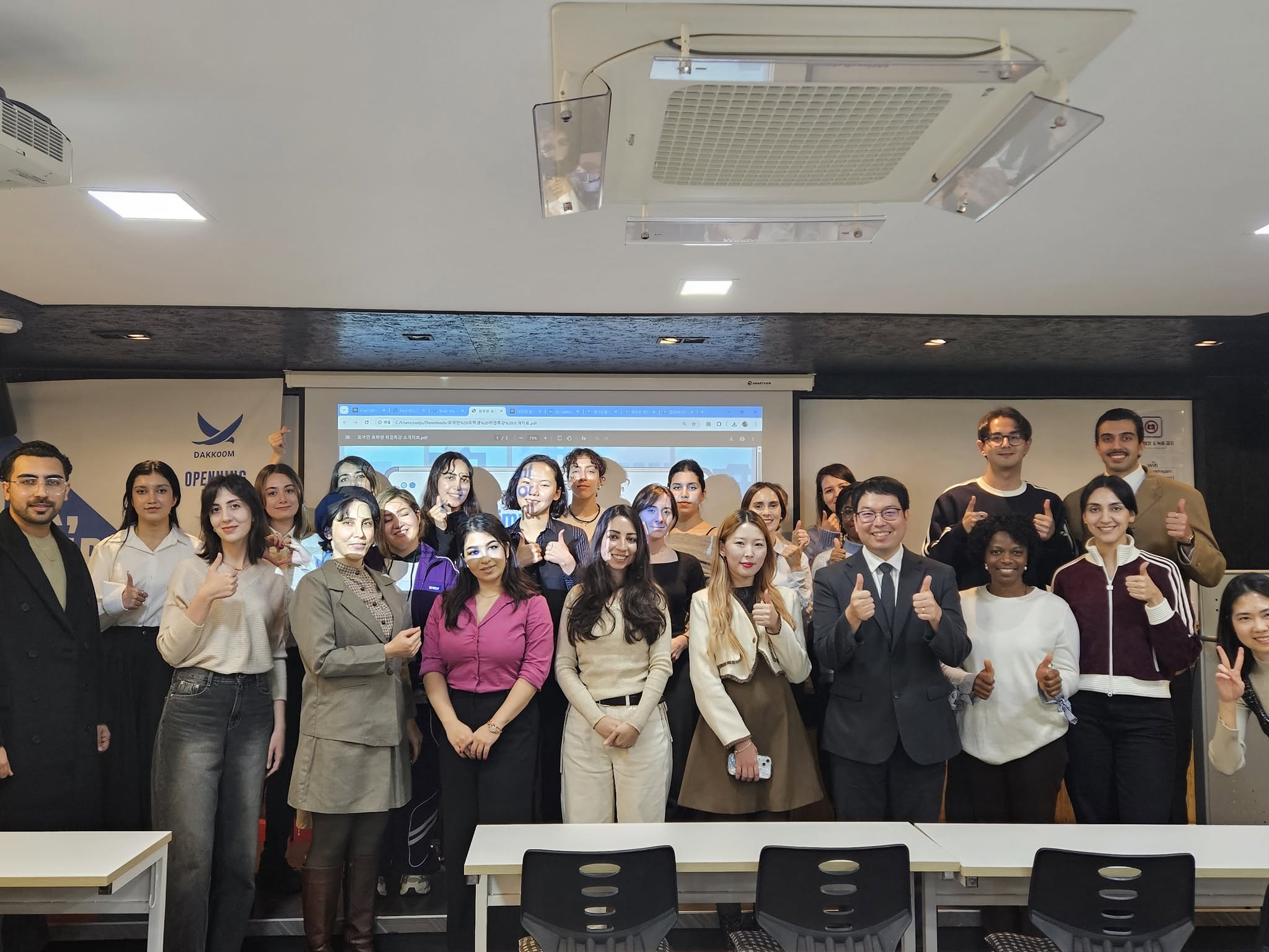 외국인 유학생 대상 취업워크샵