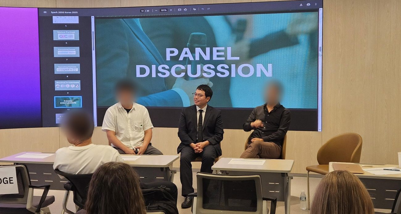 Brian JY Yoo on a panel at Spark 2050 Korea 2025